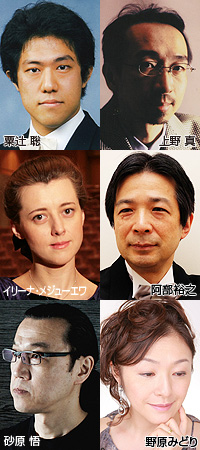 写真