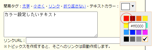ץ